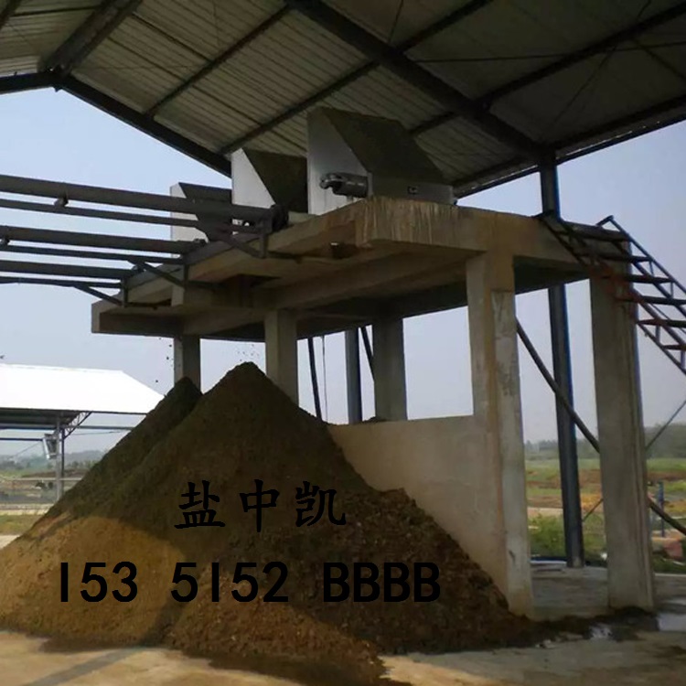 YZK斜篩式固液分離機 YZK斜篩式固液分離機